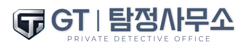 GT탐정사무소 로고