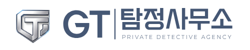 GT탐정사무소 로고