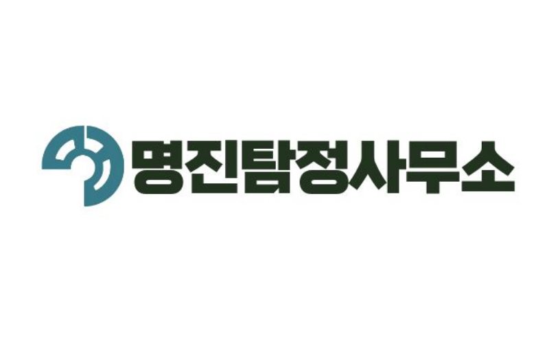 파트너쉽 2